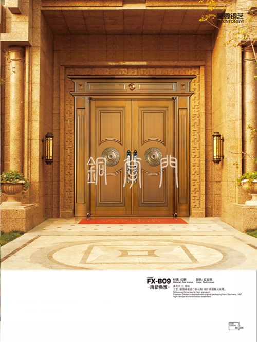 别墅蜜桃视频一区高清视频